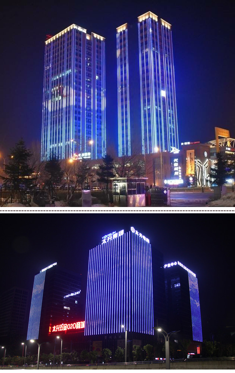 Color Changing building facade lighting